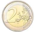 Монета 2 евро 2007 года Португалия «Председательство Португалии в Евросоюзе» (Артикул T11-05092)