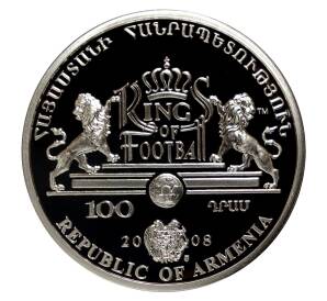 100 драм 2008 года Короли футбола — Эйсебио (в буклете)