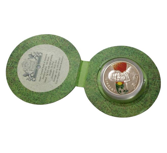 Монета 100 драм 2008 года Короли футбола — Эйсебио (в буклете) (Артикул M2-6205)