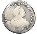 Монета 24 копейки 1757 года «Ливонез» (Реставрация) (Артикул K12-00137)