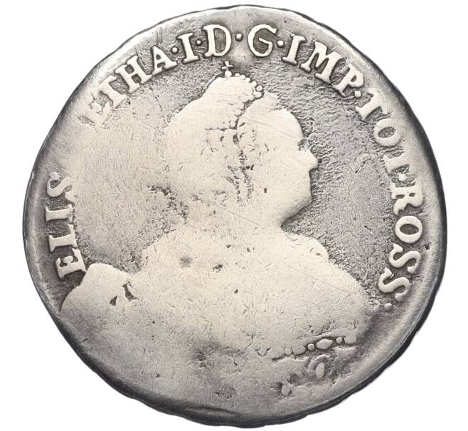 Монета 24 копейки 1757 года «Ливонез» (Реставрация) (Артикул K12-00137)