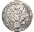 Монета 1 1/2 рубля 10 злотых 1833-1839 года НГ Для Польши (Реставрация) (Артикул K12-00147)