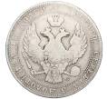 Монета 3/4 рубля 5 злотых 1838 года МW Для Польши (Артикул K12-00150)