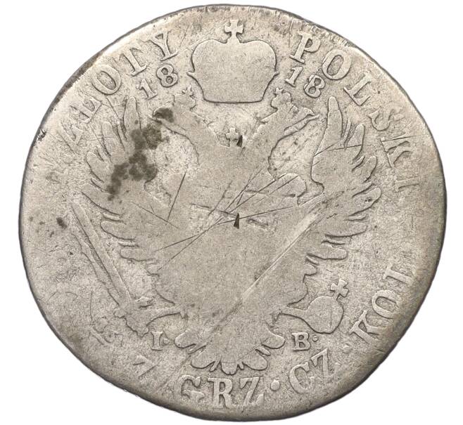 Монета 1 злотый 1818 года IB Для Польши (Артикул K12-00155)