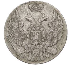 10 грошей 1840 года МW Для Польши — Фото №2