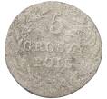 Монета 5 грошей 1816 года IB Для Польши (Артикул K12-00158)