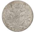 Монета 5 грошей 1819 года IB Для Польши (Артикул K12-00159)