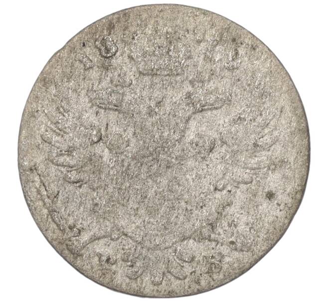 Монета 5 грошей 1819 года IB Для Польши (Артикул K12-00159)