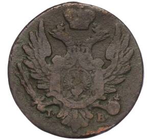 1 грош 1823 года IB Для Польши — Фото №2