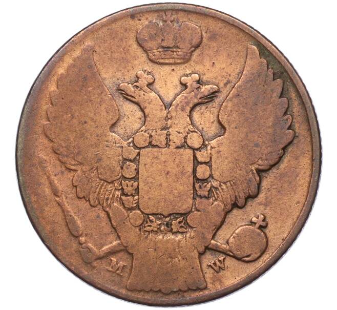 Монета 3 гроша 1838 года МW Для Польши (Артикул K12-00167)