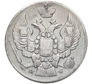 20 копеек 40 грошей 1843 года МW Для Польши (Реставрация)