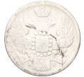 Монета 15 копеек 1 злотый 1840 года НГ Для Польши (Артикул K12-00183)