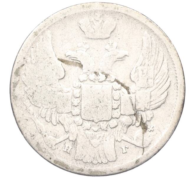 Монета 15 копеек 1 злотый 1840 года НГ Для Польши (Артикул K12-00183)