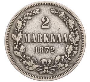 2 марки 1872 года Русская Финляндия