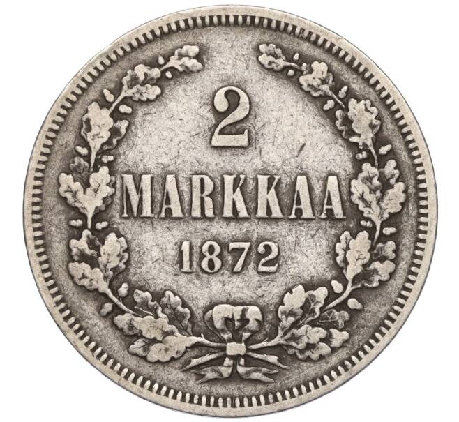 Монета 2 марки 1872 года Русская Финляндия (Артикул K12-00184)