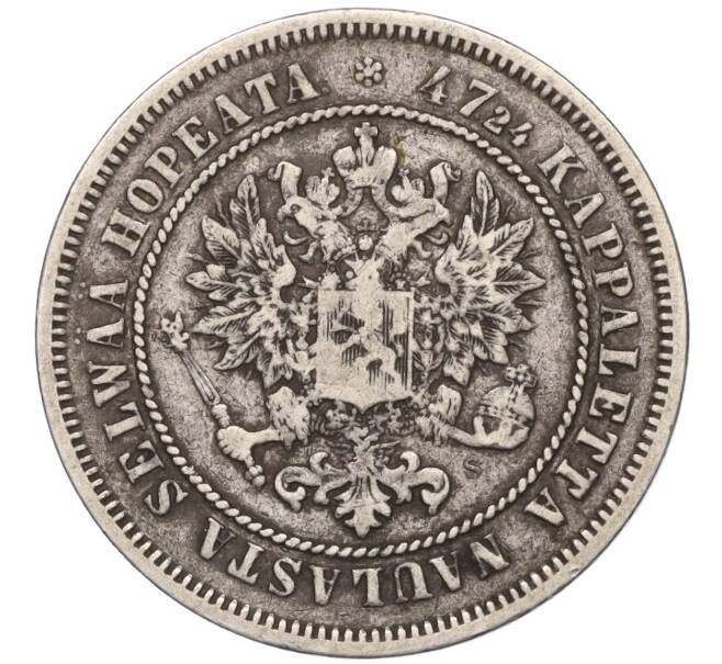 Монета 2 марки 1872 года Русская Финляндия (Артикул K12-00184)