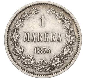 1 марка 1874 года Русская Финляндия