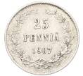 Монета 25 пенни 1907 года Русская Финляндия (Артикул K12-00195)
