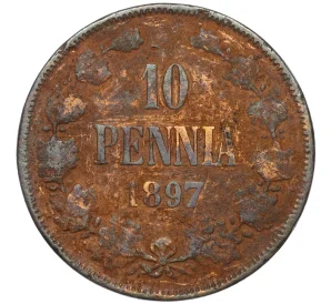 10 пенни 1897 года Русская Финляндия