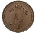 Монета 10 пенни 1914 года Русская Финляндия (Артикул K12-00202)