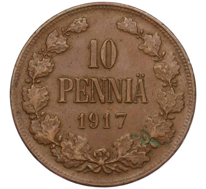 Монета 10 пенни 1917 года Русская Финляндия — Орел без корон (Временное правительство) (Артикул K12-00205)