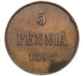 Монета 5 пенни 1898 года Русская Финляндия (Артикул K12-00210)