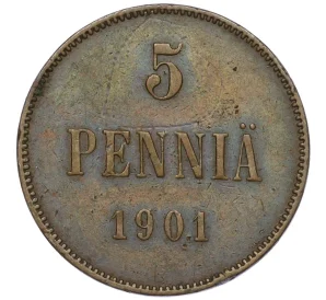 5 пенни 1901 года Русская Финляндия