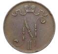 Монета 5 пенни 1907 года Русская Финляндия (Артикул K12-00214)
