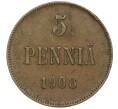 Монета 5 пенни 1908 года Русская Финляндия (Артикул K12-00215)
