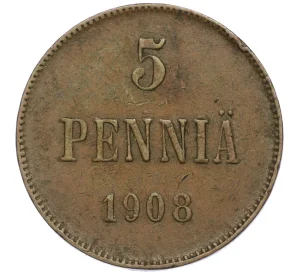 5 пенни 1908 года Русская Финляндия