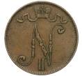 Монета 5 пенни 1908 года Русская Финляндия (Артикул K12-00215)