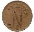 Монета 5 пенни 1916 года Русская Финляндия (Артикул K12-00221)