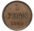 Монета 1 пенни 1900 года Русская Финляндия (Артикул K12-00225)