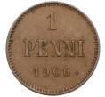 Монета 1 пенни 1906 года Русская Финляндия (Артикул K12-00228)