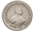 Монета Полуполтинник 1756 года ММД МБ (Артикул K12-00248)