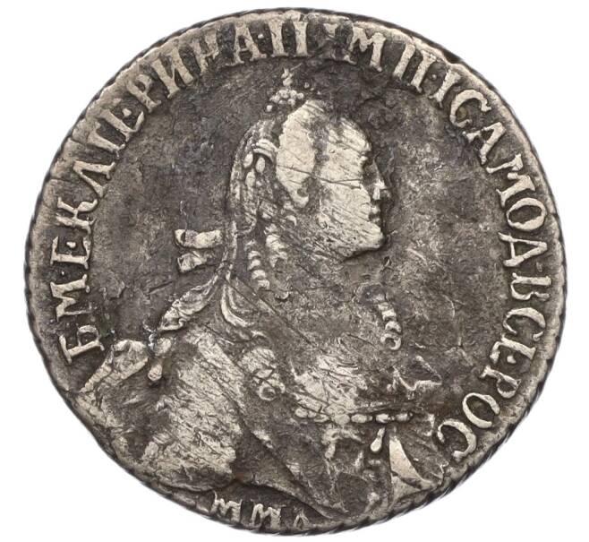 Монета Полуполтинник 1769 года ММД ЕI (Артикул: K12-00254) — Фото №2