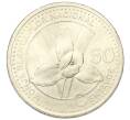 Монета 50 сентаво 2001 года Гватемала (Артикул T11-05231)