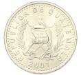Монета 50 сентаво 2001 года Гватемала (Артикул T11-05231)