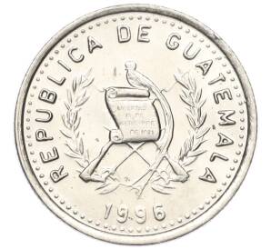 5 сентаво 1996 года гватемала