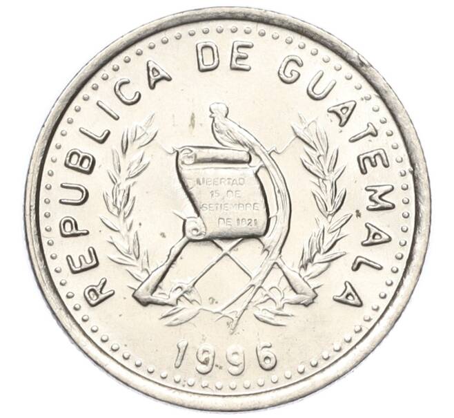 Монета 5 сентаво 1996 года гватемала (Артикул T11-05236)