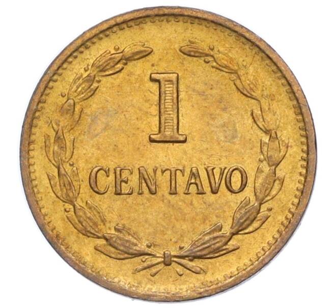 Монета 1 сентаво 1989 года Сальвадор (Артикул T11-05240)