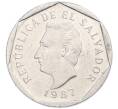 Монета 5 сентаво 1987 года Сальвадор (Артикул T11-05241)