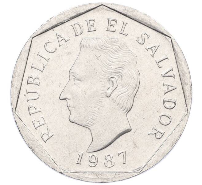 Монета 10 сентаво 1987 года Сальвадор (Артикул T11-05242)