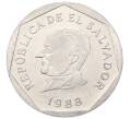Монета 25 сентаво 1988 года Сальвадор (Артикул T11-05243)