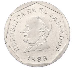 25 сентаво 1988 года Сальвадор