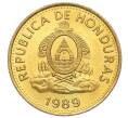 Монета 5 сентаво 1989 года Гондурас (Артикул T11-05248)