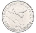 Монета 5 сентаво 1994 года Никарагуа (Артикул T11-05252)