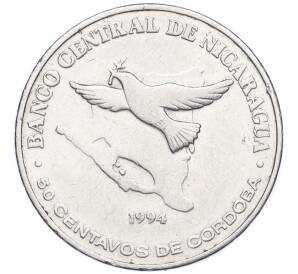 50 сентаво 1994 года Никарагуа