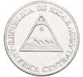 Монета 50 сентаво 1994 года Никарагуа (Артикул T11-05253)
