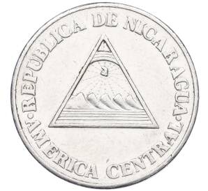 50 сентаво 1994 года Никарагуа